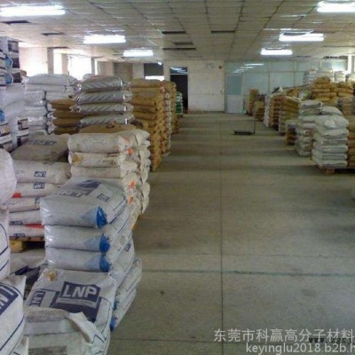 PA6 法国罗地亚 C216V30 性能GF30%热稳定剂耐冲击汽车行业应用图2