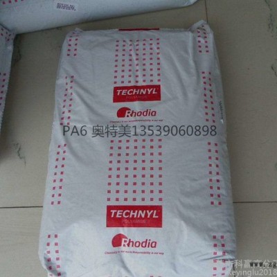 PA6 法国罗地亚 C216V30 性能GF30%热稳定剂耐冲击汽车行业应用图6