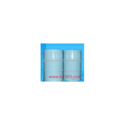 供应新长高效抗老化防老剂MC-01（替代进口）抗氧剂 高效抗老化耐黄变剂MC-01图4