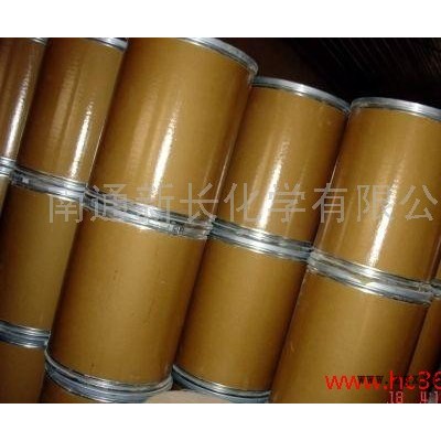供应新长高效抗老化防老剂MC-01（替代进口）抗氧剂 高效抗老化耐黄变剂MC-01图3