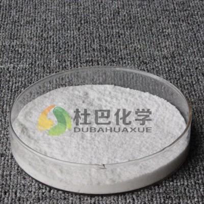 杜巴牌防老剂405 高品质防老剂405 橡胶防老剂405 现货图3