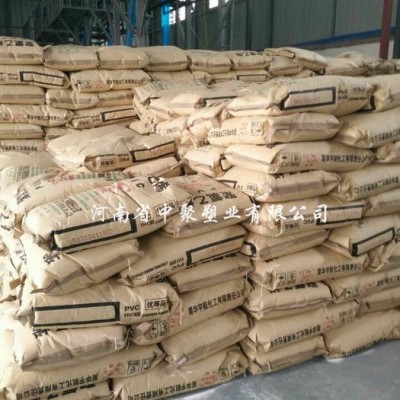 pvc树脂粉合成树脂热稳定剂图2