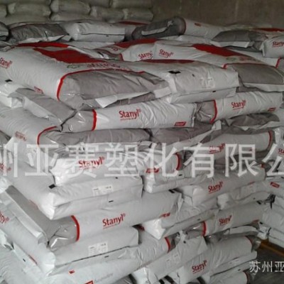 中空玻纤增强PA46 热稳定剂，耐高温PA46/荷兰DSM/图2