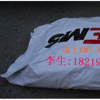 EMS PA66 Grivory GC-4H 碳纤维增强40%,抗静电抗,紫外线性好,热稳定剂