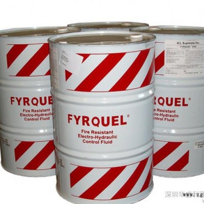 美国旭瑞达磷酸酯阻燃剂、Fyrquel EHC plus阿克苏电力液压控制液图3