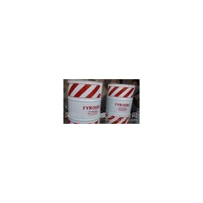美国旭瑞达磷酸酯阻燃剂、Fyrquel EHC plus阿克苏电力液压控制液图1