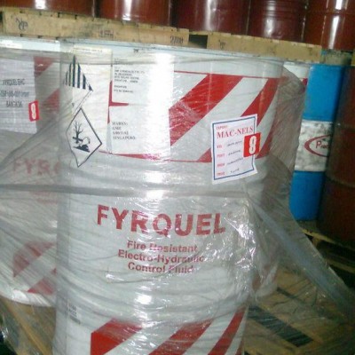 美国旭瑞达磷酸酯阻燃剂、Fyrquel EHC plus阿克苏电力液压控制液图2