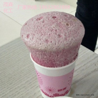 河北茂森  酚醛树脂充填加固材料罗克休填充发泡剂煤岩层堵漏剂图2