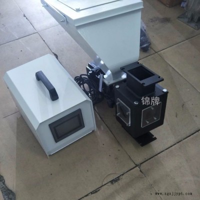 锦牌包邮SCM-3016 浙江锦博计量式色母机台州称重式色母混合机分子筛PP料PE原料塑料塑胶自动混合定量送料图5