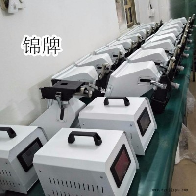 锦牌包邮SCM-3016 浙江锦博计量式色母机台州称重式色母混合机分子筛PP料PE原料塑料塑胶自动混合定量送料图3
