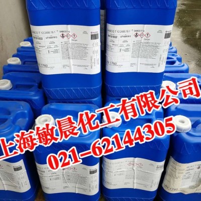 上海敏晨专业供应PVC热稳定剂 二月桂酸二丁基锡T12 液体稳定剂图3