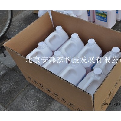 安邦杰直销环保生态厕所专用发泡液 发泡剂图4