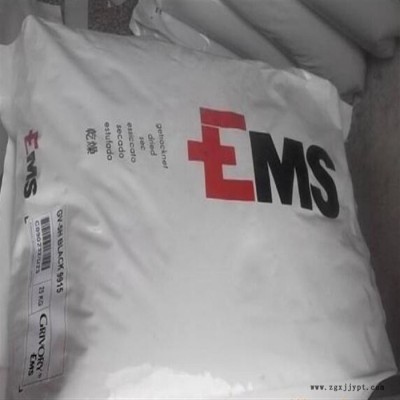 瑞士EMS  PPA 瑞士EMS 塑料GVS-5H black 9915 50%玻纤 增强  热稳定剂 PPA塑料 原料图7