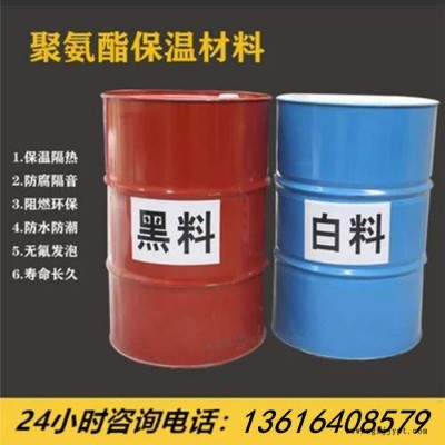 浩霖定制阻燃聚氨酯黑白料 双组份冷库保温组合料 聚氨酯发泡剂厂家图6