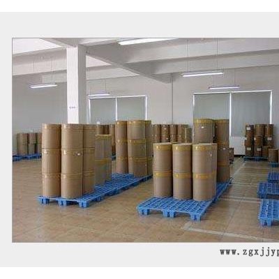 厂家供应AOS粉发泡剂高泡精 α-烯基磺酸钠洗涤原料 洗车液原料图4