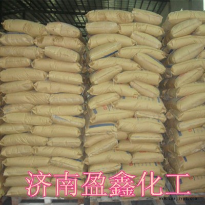 现货高纯三氧化二锑环保型三氧化二锑阻燃剂图2