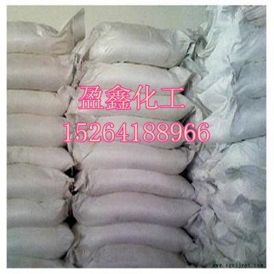 现货高纯三氧化二锑环保型三氧化二锑阻燃剂图3