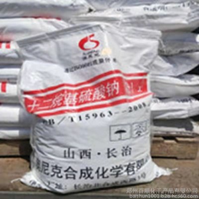 现货供应 批发 零售 K12 十二烷基硫酸钠 发泡剂 高纯度国标工业级图6