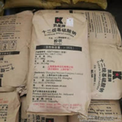 现货供应 批发 零售 K12 十二烷基硫酸钠 发泡剂 高纯度国标工业级图3