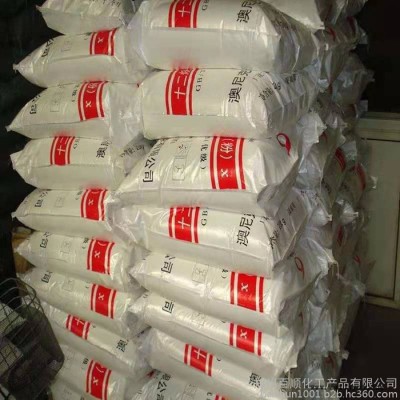现货供应 批发 零售 K12 十二烷基硫酸钠 发泡剂 高纯度国标工业级图7