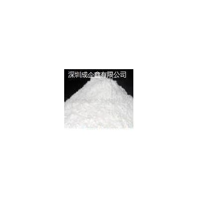 白发泡剂(塑料，橡胶发泡）图3