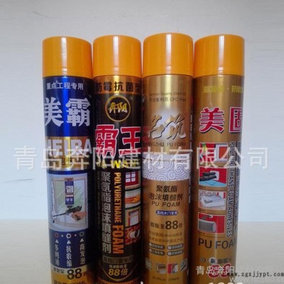 奔阳发泡胶 聚氨酯发泡剂 泡沫填缝剂  发泡剂 直销【图】图3