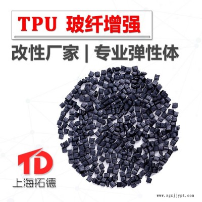 TPU无卤阻燃剂图2