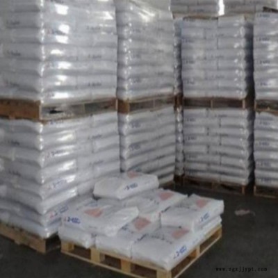 PC塑料 上海三菱瓦斯 S-1000VUR塑胶原料 高粘度 耐候性 光稳定剂 通用级图5