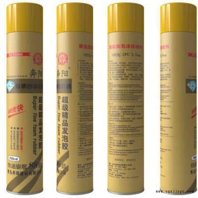 白色发泡剂 防火聚氨酯发泡剂　高阻燃聚氨酯泡沫填缝剂　工程专用900图2