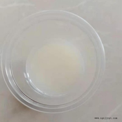 金达脱模剂   脱模剂销售  脱模剂厂家  脱模剂价格图2