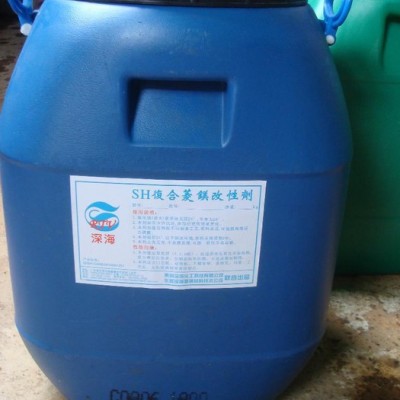 菱镁专用发泡剂图3