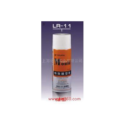 供应银晶脱模剂干性脱模剂 油性中性脱模剂450ML/瓶图4