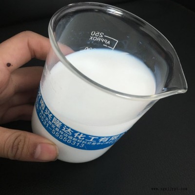 兴隆达 现货供应 水性脱模剂 油性脱模剂 多种用途 批发零售图5