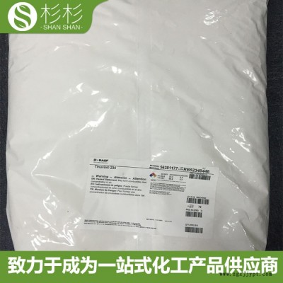 BASF巴斯夫光稳定剂234 TINUVIN 234 紫外线吸收剂234 抗UV剂234图2