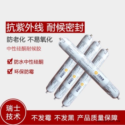 发泡剂一一发泡剂的使用方法图4