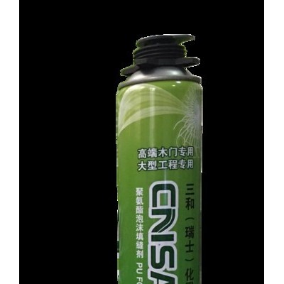发泡剂一一发泡剂的使用方法图5