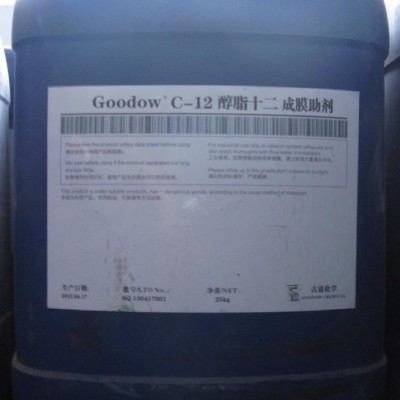成都硕屋LD10发泡剂供应LD10发泡剂图3