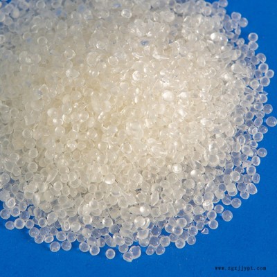 【Rianlon利安隆】UV944 农膜光稳定剂薄膜PVC用抗紫外线助剂塑胶抗老化防UV助剂利安隆厂家直供UV944图1