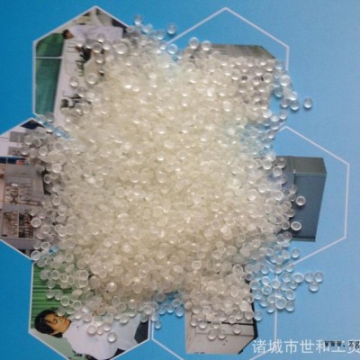 高效uv944光稳定剂抗紫外线剂，光稳定剂图3