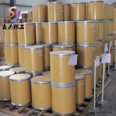 高效环保磷酸脒基脲阻燃剂 GUP脒基脲磷酸盐环保型阻燃剂大量现货图4