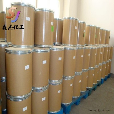 高效环保磷酸脒基脲阻燃剂 GUP脒基脲磷酸盐环保型阻燃剂大量现货图1