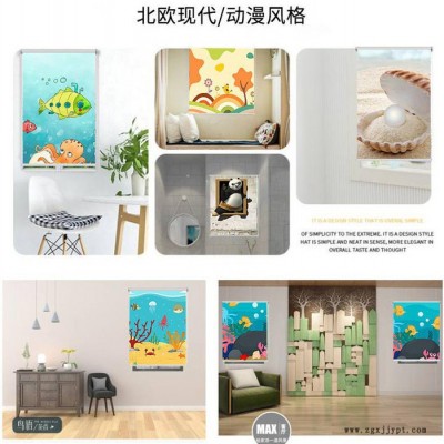 窗帘面料防水加工沙发面料阻燃加工酒店沙发PU皮革卷帘手拉帘隔断帘子客厅卧室布艺全遮光卡通儿童房阻燃剂防火加工化学剂安全