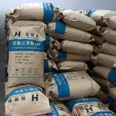 厂家直供 磷酸三苯酯 tpp 无卤阻燃剂磷酸三苯酯图4