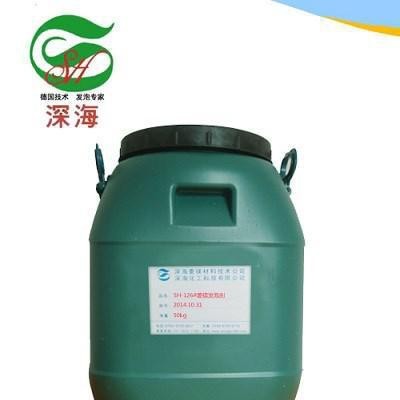 蛋白高分子复合型菱镁发泡剂 菱镁板材发泡剂 产泡量大 泡沫细腻图3