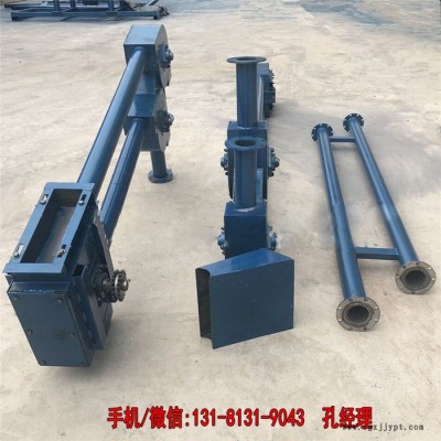 非标定制管链输送机 阻燃剂管链提升机 无尘车间防爆管式输送机图5