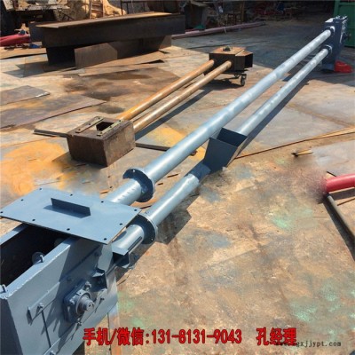 非标定制管链输送机 阻燃剂管链提升机 无尘车间防爆管式输送机图3