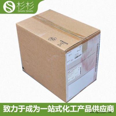 BASF巴斯夫TINUVIN 622 紫外线吸收剂622 抗UV剂 光稳定剂622图4