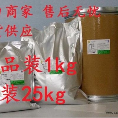 十二烷基硫酸钠生产厂家 K12椰油醇（或月桂醇）硫酸钠、发泡剂 CAS151-21-3