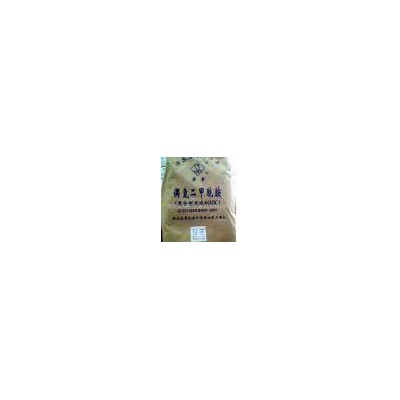 江苏索普发泡剂DN-6 DN-10 塑料/橡胶发泡剂图3