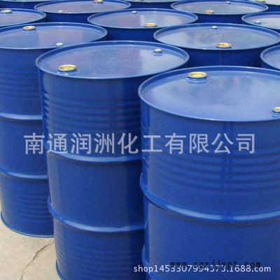氯化石蜡52# 普乐司 63449-39-8 阻燃剂增塑剂 1公斤起售图3